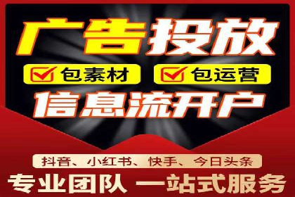 案例展示：百度推广代理助力企业拓展海外市场