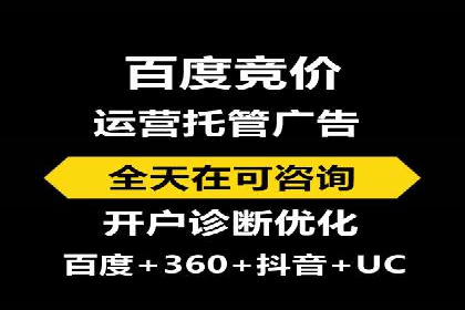 探索头条信息流广告的投放逻辑：以某时尚品牌的案例为鉴