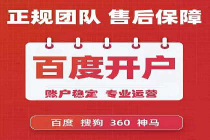 信息流广告创意策划：成功案例集锦